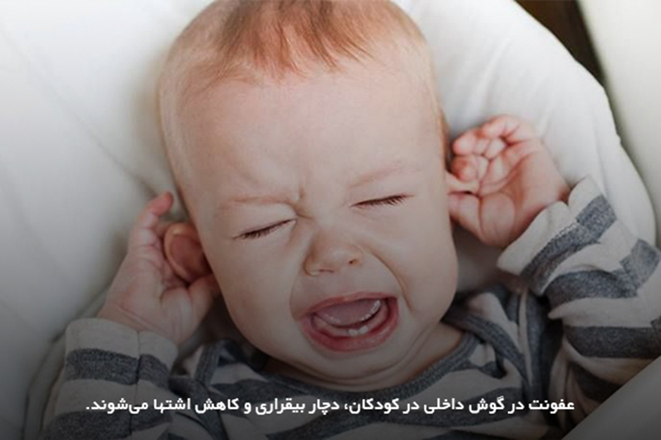 بی قراری و کاهش اشتها؛ ضعف و بی‌حالی جسمی