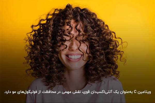 بهترین قرص مولتی ویتامین برای ریزش مو